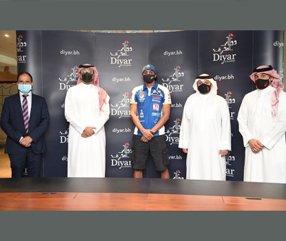 Diyar Al Muharraq Golden Sponsor of Bahraini Motorcyclist Salman Mohammed at the Dakar Rally 2021 in Saudi Arabia